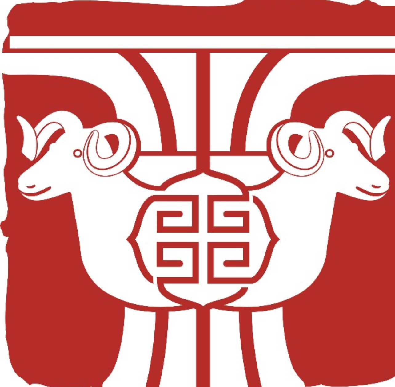 福至尊鱼羊馆