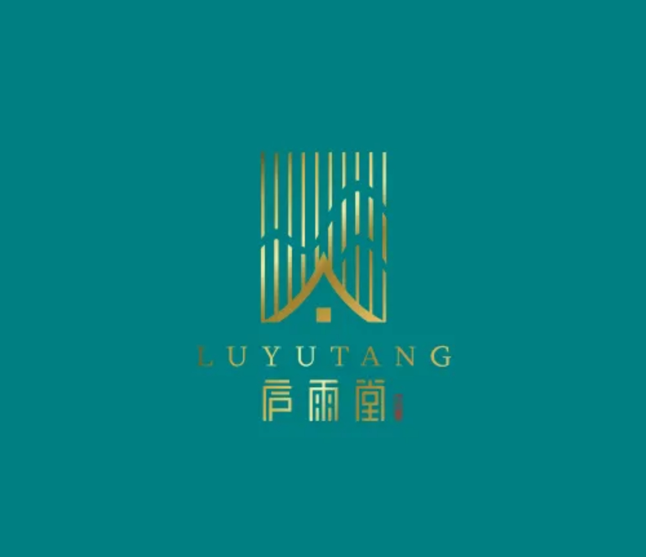 庐雨堂