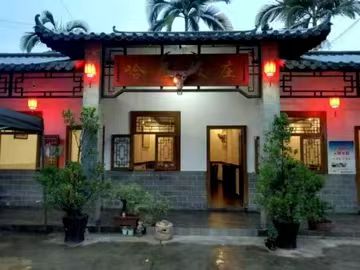 红河哈尼饭庄