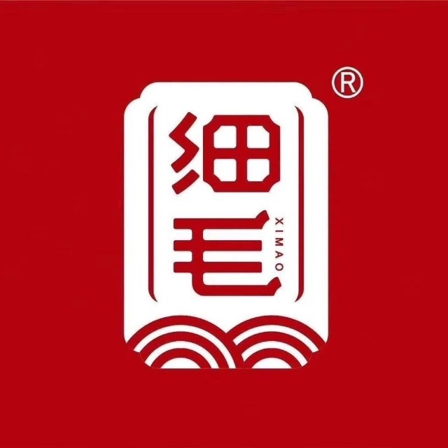 细毛 和苑中式庭院餐厅