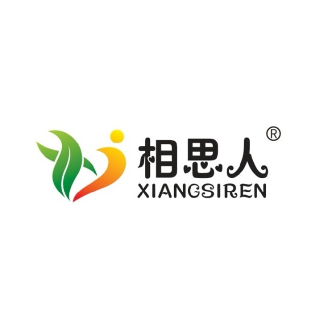 相思婆婆