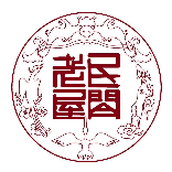 民间老屋