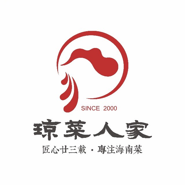 琼菜人家