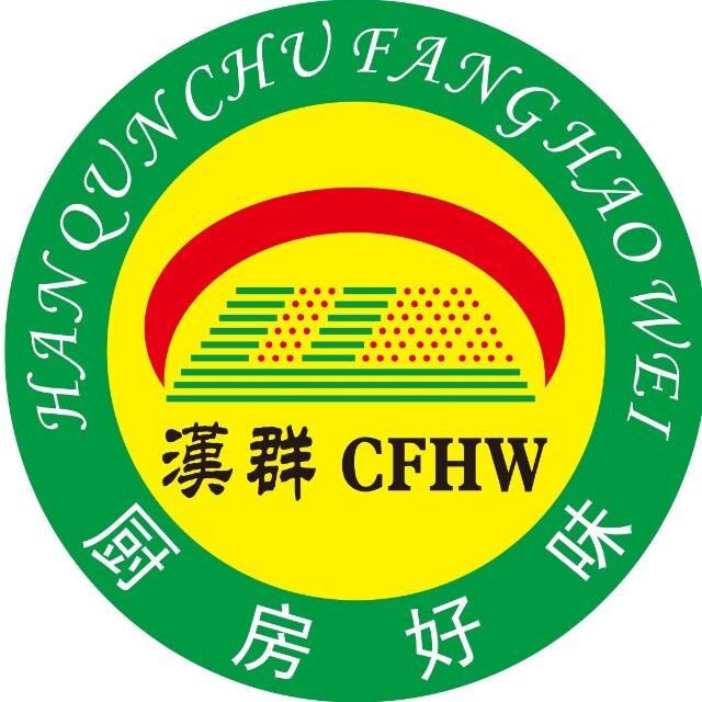 厨房好味