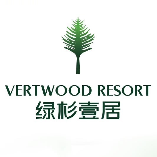绿杉四季咖啡厅