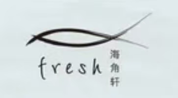 海角轩·三亚文华东方酒店