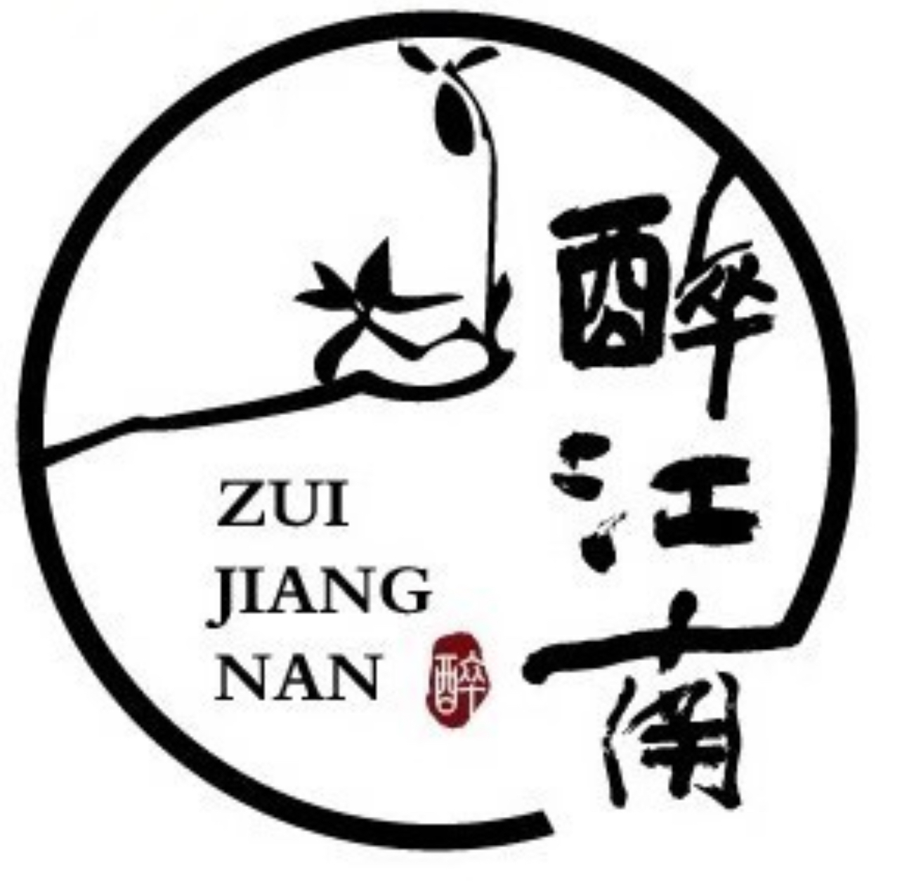 醉云庐