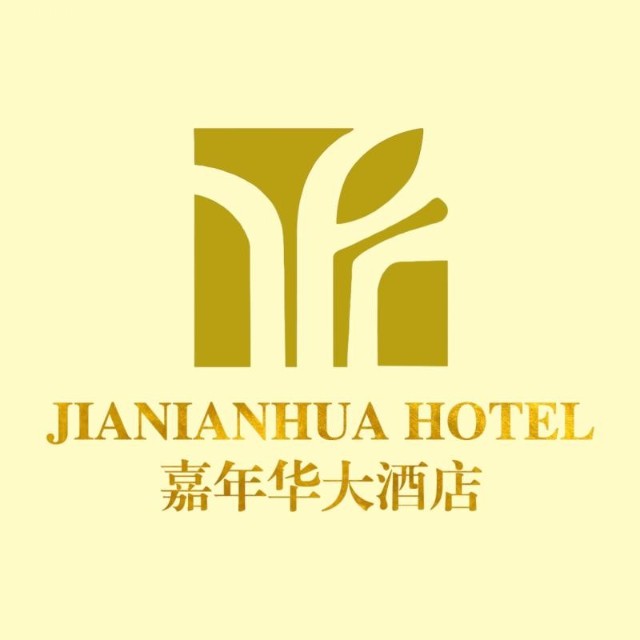 嘉年华大酒店/吴江店