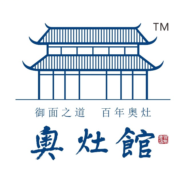 奥灶馆(大戏院店)
