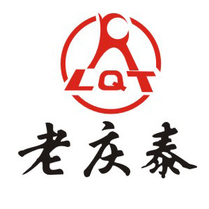 老庆泰 中华老字号 百年非遗
