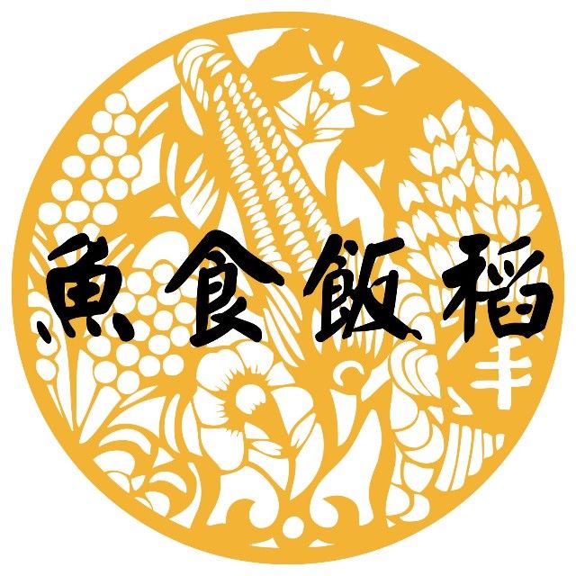 鱼食饭稻——江浙土菜(平江路店)