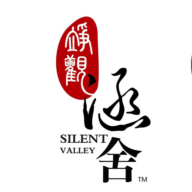 静观涵舍