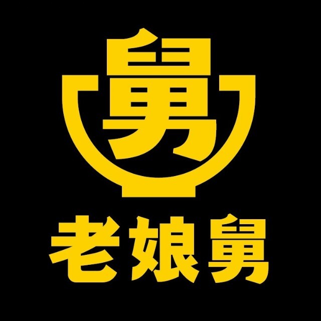老娘舅(苏州永霖大厦店)