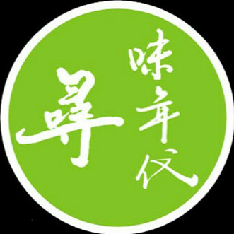 寻味年代苏帮菜