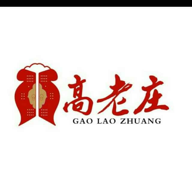 高老庄私房菜(丽华店)