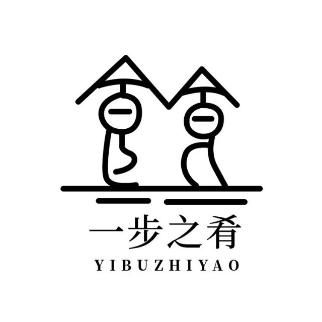 一步之肴
