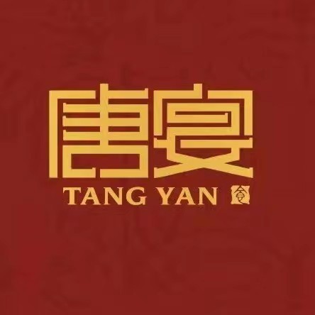 唐宴(青果巷店)