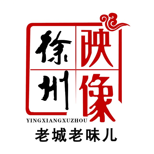 映像徐州(四院店)