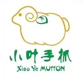 小叶手抓(解放东街店)