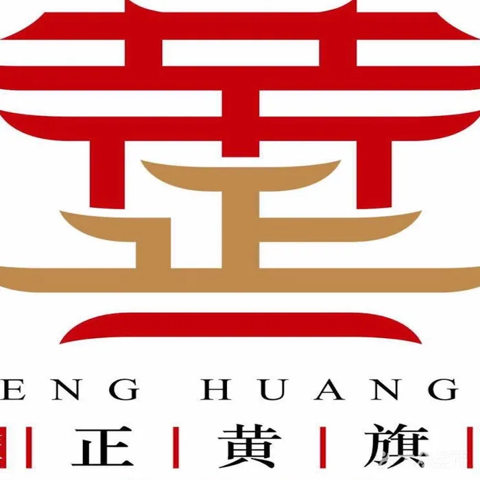 正黄旗海鲜烧烤大排档