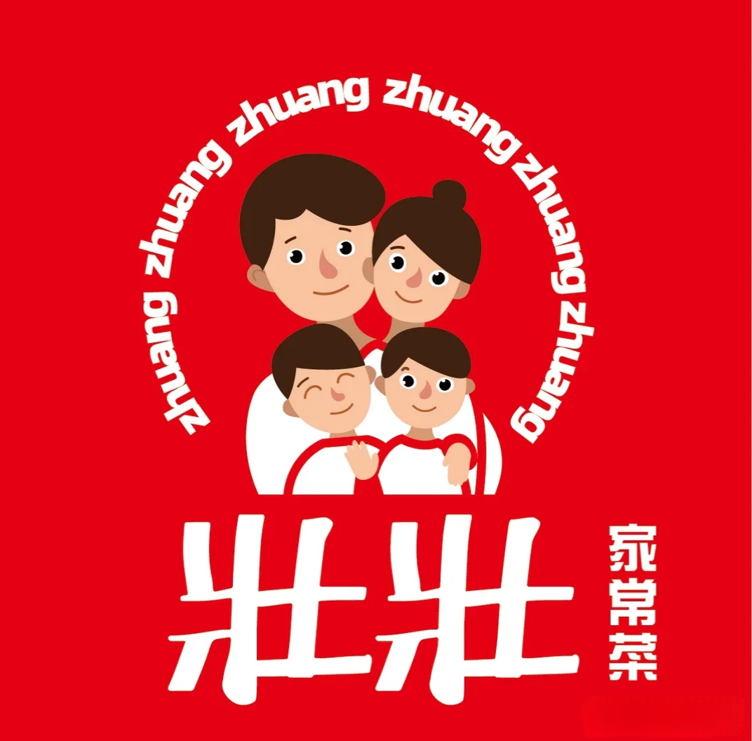 壮壮家常菜