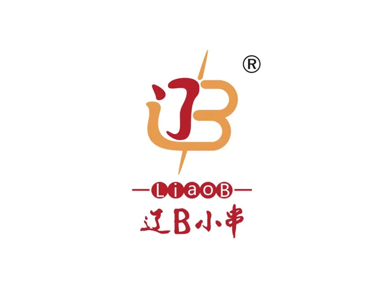 辽B·小串