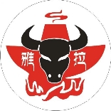 雅拉藏餐厅