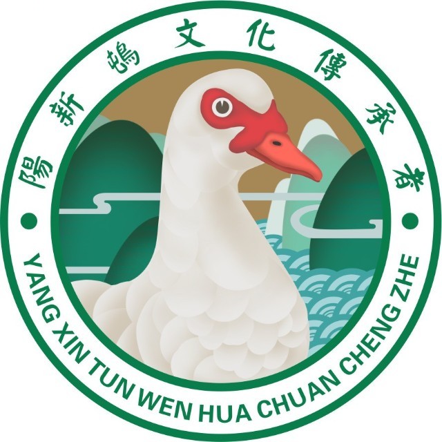 老兴国土豚汤（新天地店）
