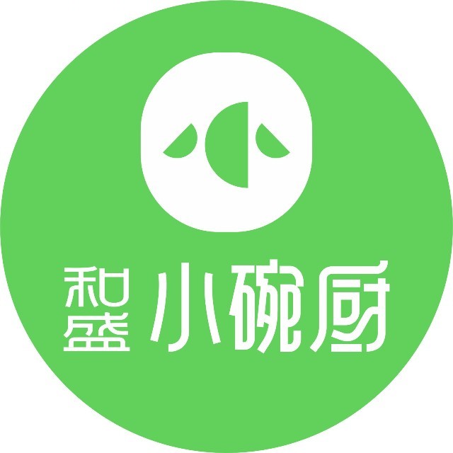 和盛小碗厨中餐厅