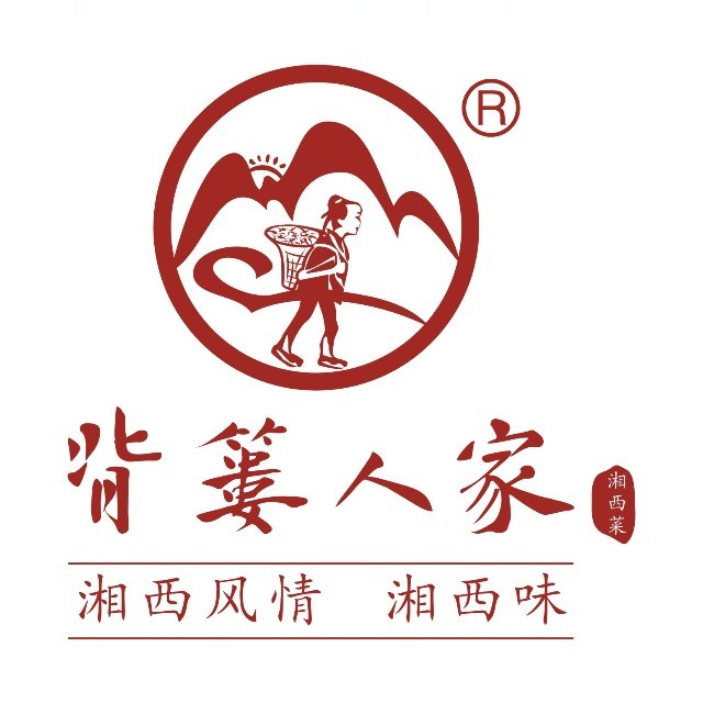 背篓人家