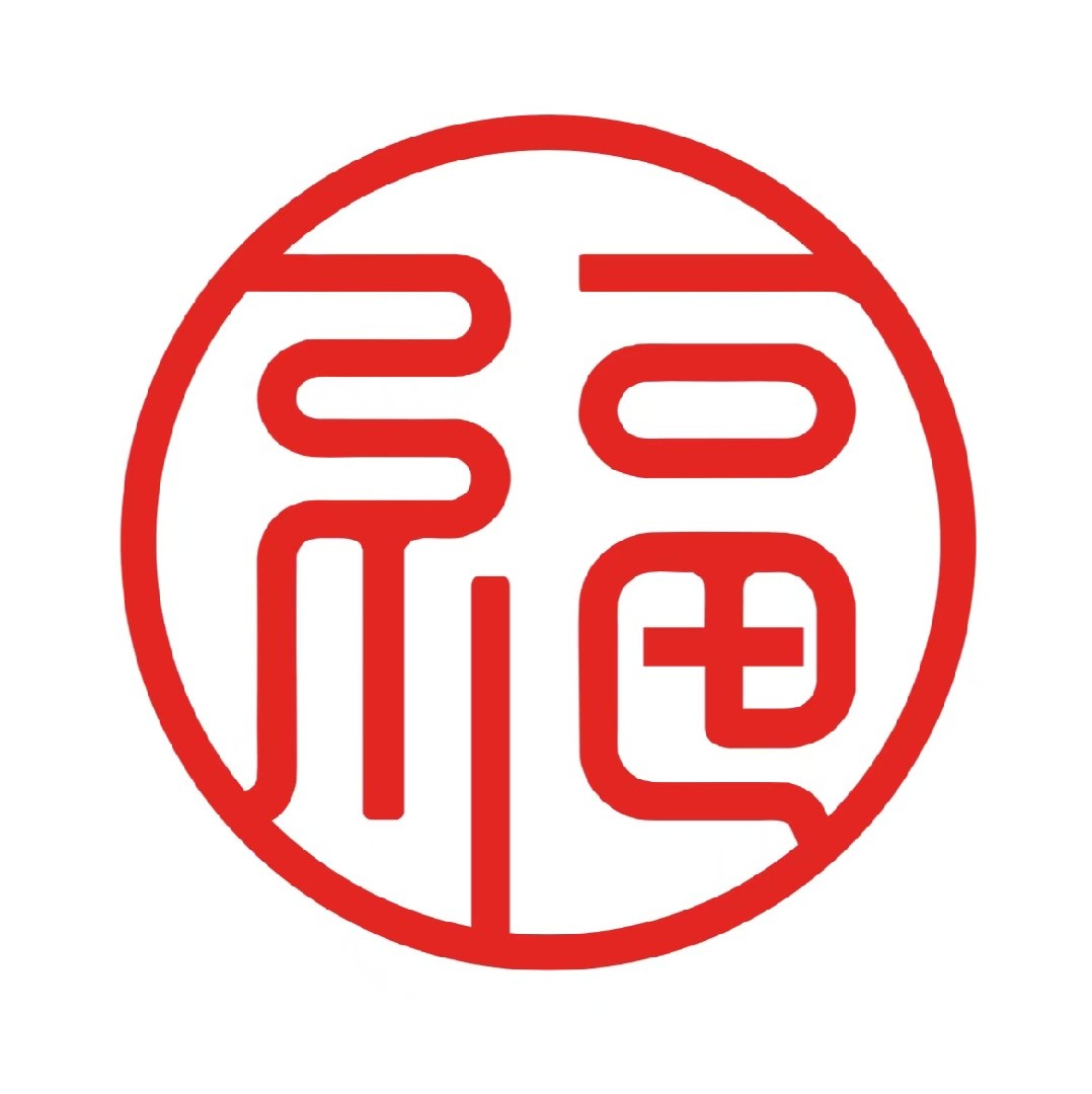 福湘阁中式餐厅
