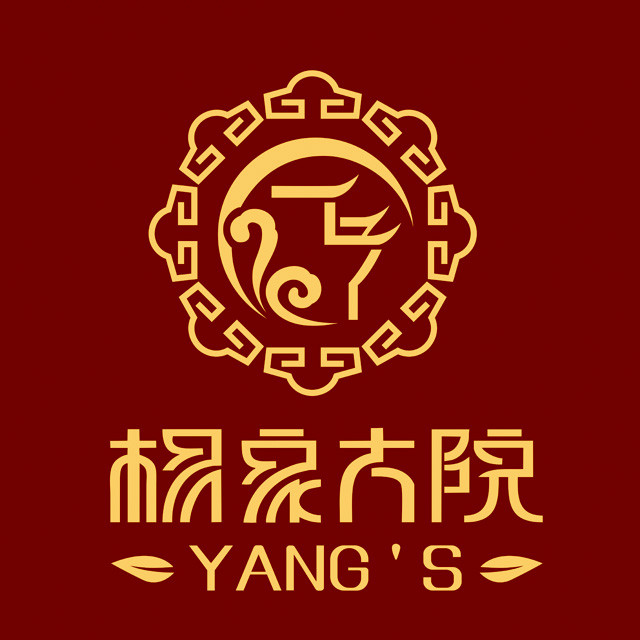 杨家大院