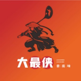 大最侠