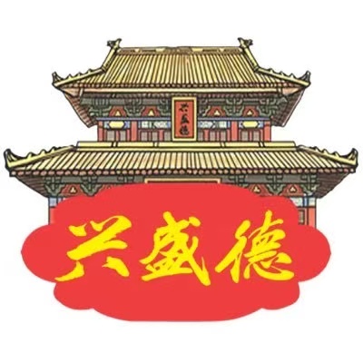 兴盛德百年开封菜滋补烩面灌汤包