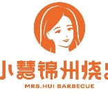 盛京小慧锦州烧烤