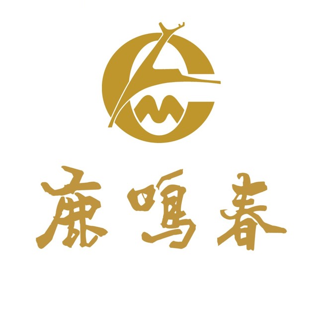 鹿鸣春