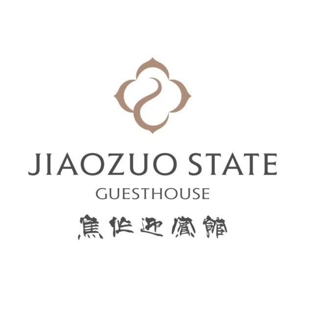 焦作迎宾馆
