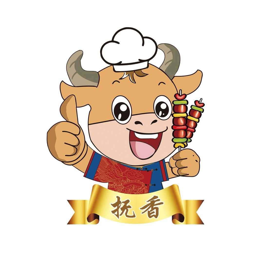 辣盆盆小肉串