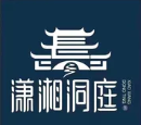 潇湘洞庭