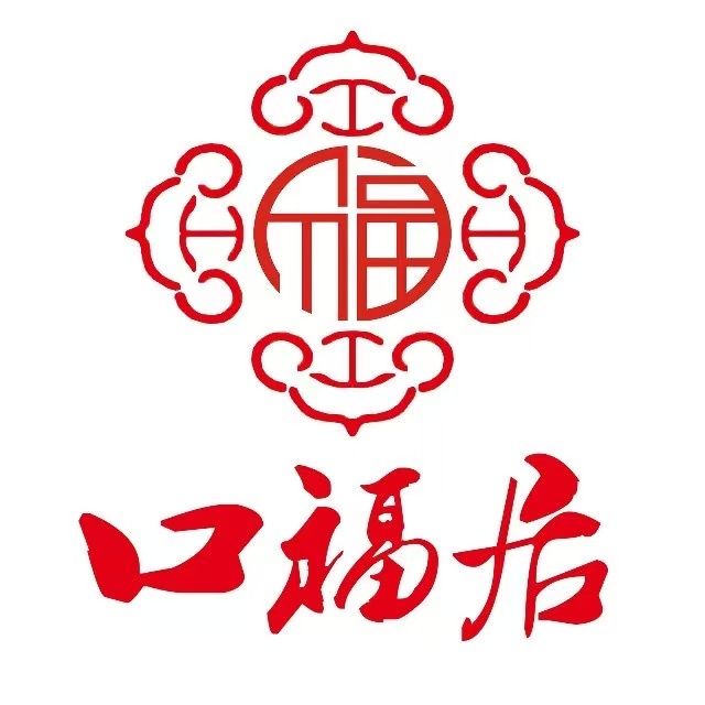 口福居传统老豫菜