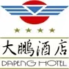 大鹏国际酒店
