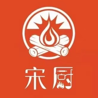 宋厨