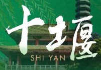 小户人家(北京路店)