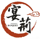 宴荆酒楼
