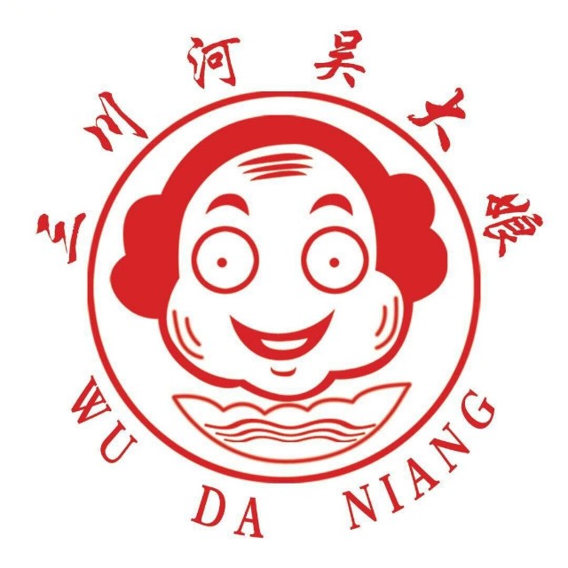 吴大娘饺子(龙凤南大街店)