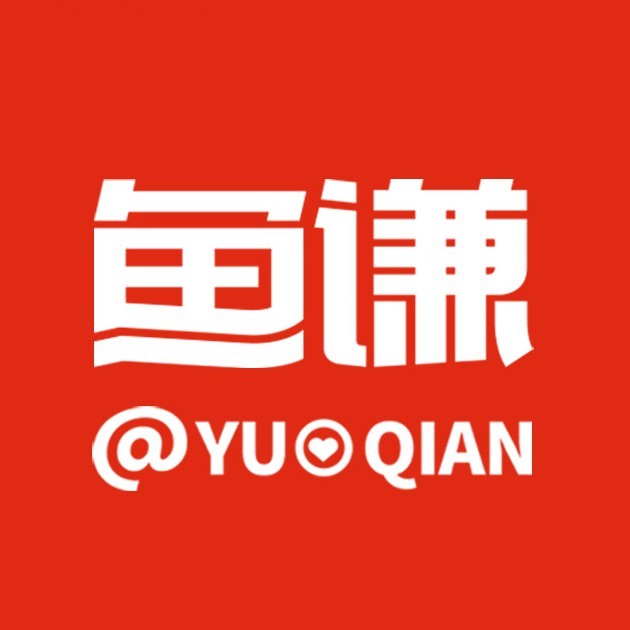 鱼谦脆皮烤鱼