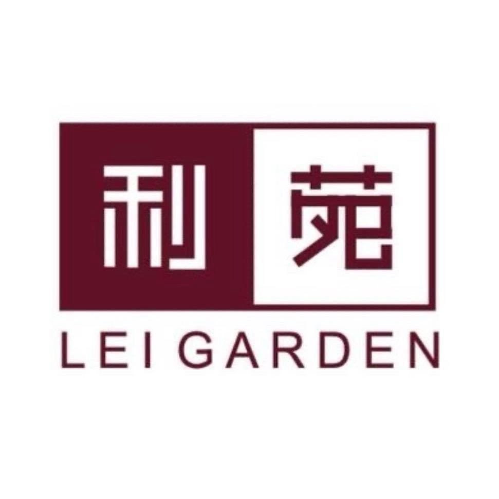 利苑
