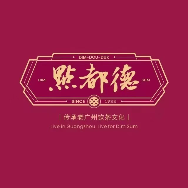 点都德