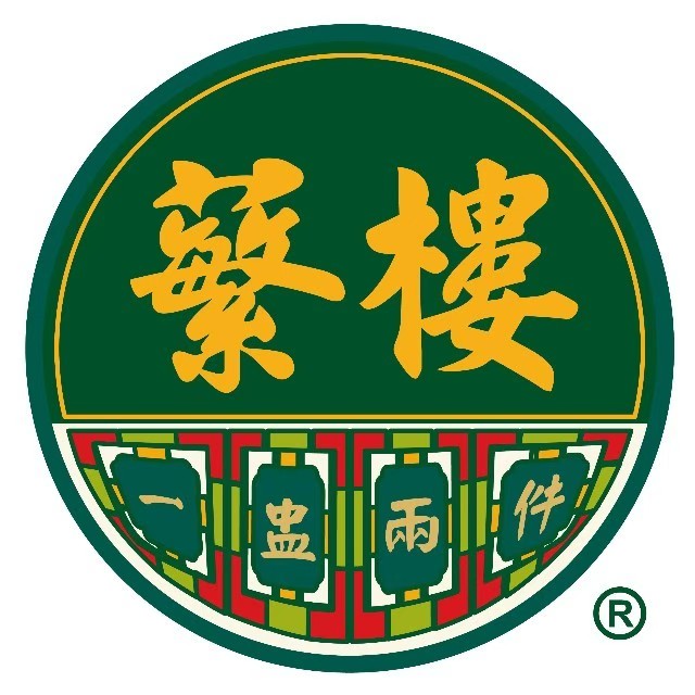 蘩楼