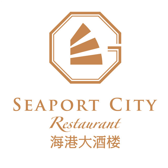 海港城海鲜大酒楼